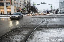 Снег в городе. Екатеринбург , грязь в городе, снег на дороге, проспект ленина, трамвайные пути