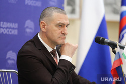 Заседание ЕР. Курган , ильтяков александр