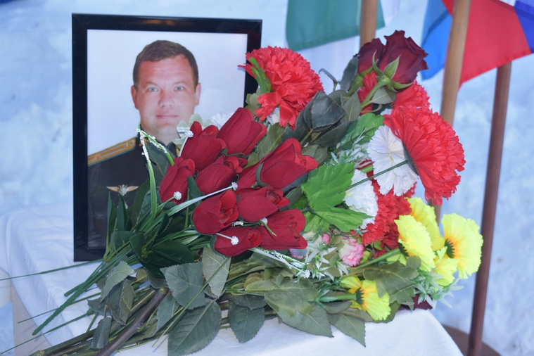 Вячеслав Коротаев погиб при исполнении служебного долга 17 сентября 2022 года