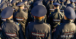 Репетиция торжественного построения войск Челябинского гарнизона. Челябинск, фуражка, построение, полиция, строй