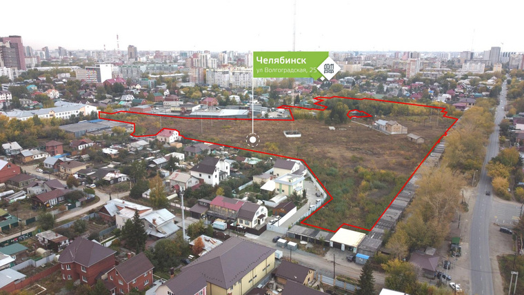 Земельный участок находится в трех километрах от центра Челябинска и подходит под многоэтажную жилую застройку