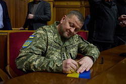Официальный сайт президента Украины. Москва, залужный валерий