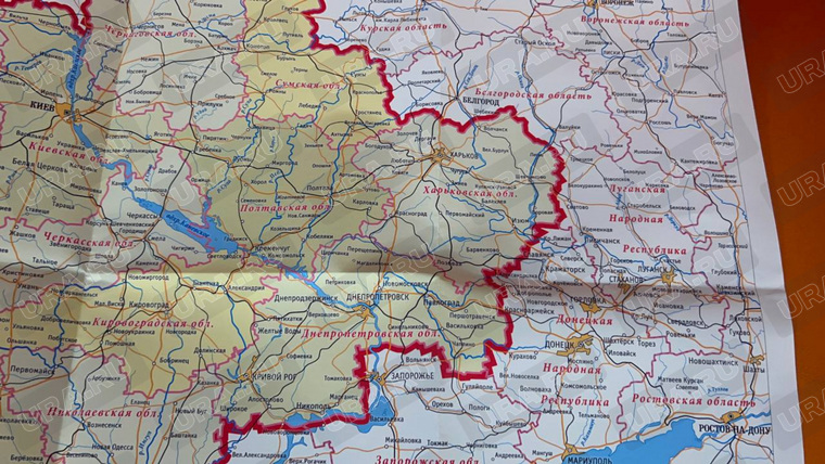 ДНР, ЛНР, Запорожская и Херсонская области вошли в состав Российской Федерации по итогам референдумов, прошедших с 23 по 27 сентября