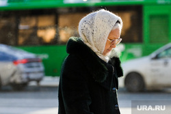 Морозный день. Челябинск, пенсионер, холод, зима, погода, прохожий, климат, мороз, пар
