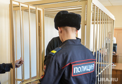 Избрание меры пресечения Арсену Симонову в суде Центрального района. Челябинск, арест, тюрьма, решетка, полиция, суд, клетка, спецсредства, задержание
