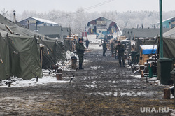 Подготовка и быт мобилизованных в учебном центре Еланский. Свердловская область, палаточный городок, военная палатка