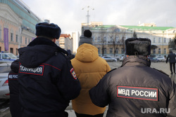 Антивоенная акция протеста. Екатеринбург  , задержание актививстов, митинг против войны