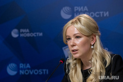 Пресс-конференция. Москва, мизулина екатерина