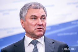 Михаил Мишустин на представлении в Государственной Думе Российской Федерации. Москва, володин вячеслав