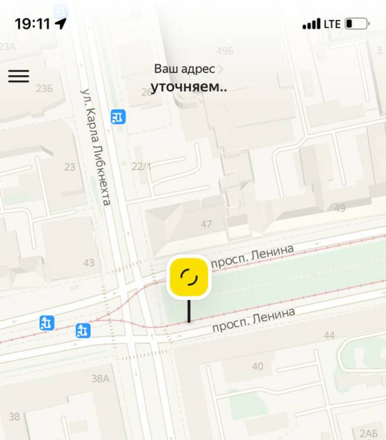 Екатеринбуржцы не могут воспользоваться «Яндекс. Такси»