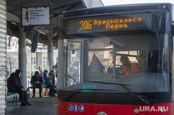 Виды зимнего города. Пермь, автовокзал, междугородний автобус, зимняя пермь, жители перми, автобус 206 краснокамск пермь