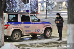 Обстановка на площади Ленина во время митингов против войны. Курган, полицейская машина, ппс, полиция, рейд полиции