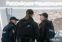 Иннопром-2022, второй день. Екатеринбург, полицейские, полиция
