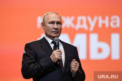 Владимир Путин на волонтерской премии "Мы вместе". Москва, путин владимир