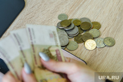Money, rubles.  Chelyabinsk, bank, salary, loan, debt, mortgage, rent, one hundred rubles, pension, money, calculation, rubles, utility bills, banknotes