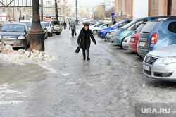 Clipart on the topic Ice.  Chelyabinsk, ice