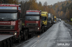 Highway M5 Road Chelyabinsk, traffic jam, highway M5, road