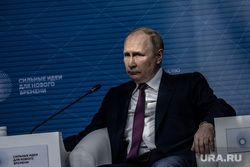 Владимир Путин на пленарном заседании форума АСИ. Москва, портрет, путин владимир
