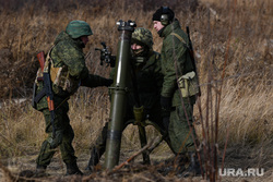 Тренировочные стрельбы мобилизованных с Центрального военного округа на полигоне Еланский. Свердловская область, учебные стрельбы, минометный расчет, 120мм возимый миномет 2б11