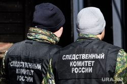 Последствия пожара на улице Омская, 91. Екатеринбург, ск рф, следственный комитет россии