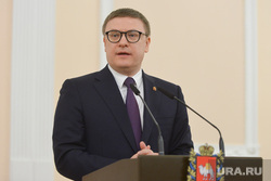 Алексей Текслер на церемонии награждения победителей областного конкурса в агропромышленном комплексе Челябинской области в 2021 году. Челябинск, текслер алексей, топ