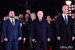 Президент России Владимир Путин на митинге на Красной площади в день присоединения ДНР, ЛНР, Запорожской и Херсонской областей к РФ. Москва, путин владимир