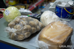 Рейд по магазинам, Салехард, продукты, касса, хлеб, картофель, еда
