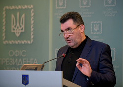 Официальный сайт президента Украины.stock Москва, Алексей Данилов, stock