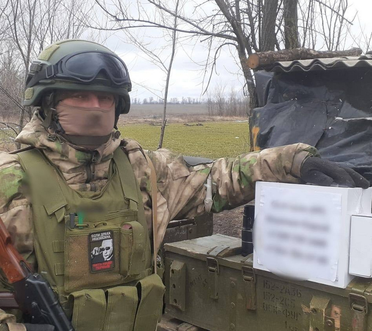 Курганцам в зону СВО доставлен благотворительный груз, отправленный из Кургана 8 февраля