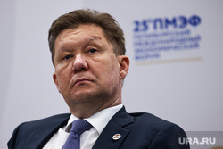 ПМЭФ-2022. Петербуржский международный экономический форум, первый день, Новак, Миллер. Санкт-Петербург, миллер алексей