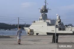 Военно морской флот. архив. Пермь