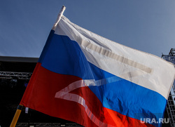 Музыкально-патриотический марафон "Zа Россию". Магнитогорск, триколор, флаг россии, патриотизм, z знак