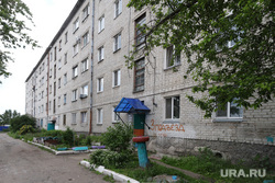 Старые общежития в Кургане, общежитие, улица красномаячная 62а
