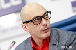 Презентация доклада "О попытке делегитимации президентских выборов 2018"  в ТАСС. Москва, гаспарян армен