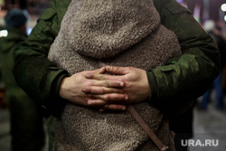 Отправка мобилизованных. Тюмень, военные, военнослужащий, мобилизация, мобилизованные