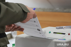 Выборы-2021: 17 сентября. Дворец Молодежи. Екатеринбург