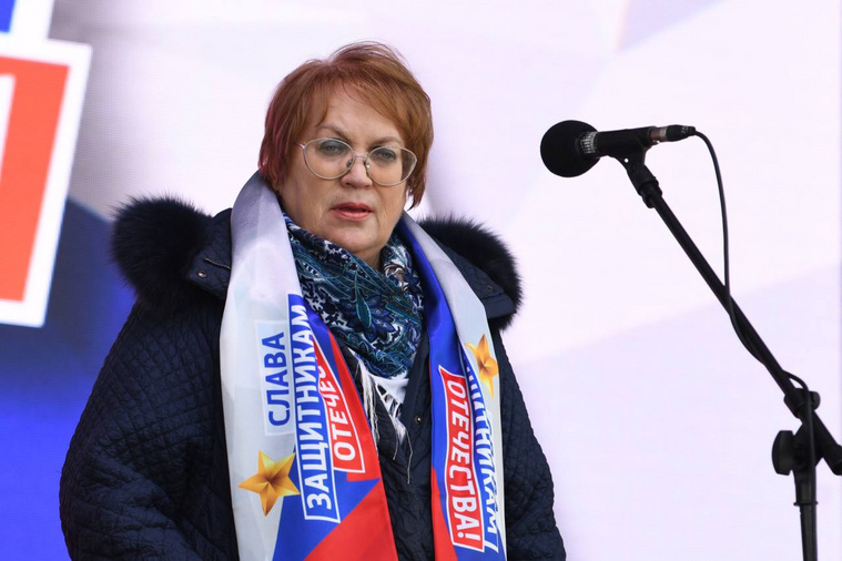 В Екатеринбурге прошел концерт-митинг