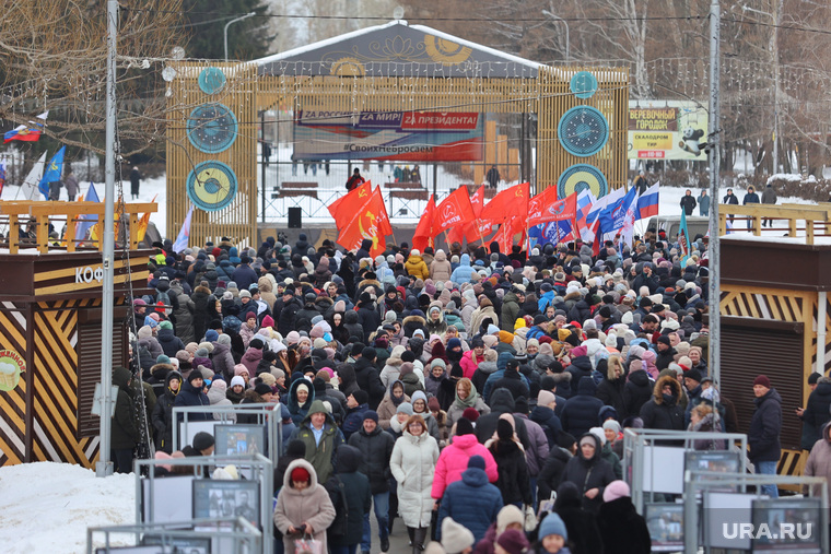 митинг к Дню защитника Отчества в Кургане
