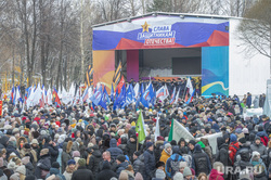 Митинг День защитника отечества. Пермь, митинг в парке горького, толпа народа
