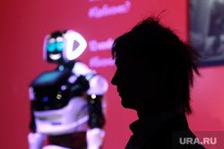 Форум Дни Пермского бизнеса 2021. Пермь, робот, promobot, промобот, антропоморфный робот