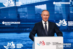 Пленарная сессия на ВЭФ 2022. Владивосток, путин владимир