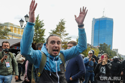 Несанкционированный митинг сторонников Навального против пенсионной реформы. Челябинск, крик, эмоции