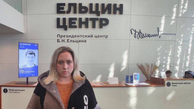 Ипатова приложила эту фотографию к своему обращению к Пригожину