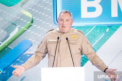 Марафон "Новые знания", третий день. Москва, рогозин дмитрий