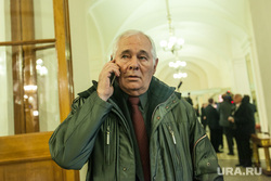 Послание президента РФ федеральному собранию. Москва., портрет, рошаль леонид