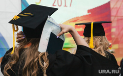 Выпускники УрФУ. Екатеринбург, высшее образование, выпускники, урфу, академические шапочки, выдача дипломов, вузы