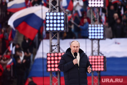 Лужники, Путин. Москва, путин владимир