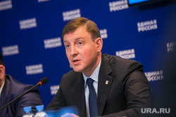 Заседание президиума генерального совета политической партии «Единая Россия». Москва, портрет, турчак андрей