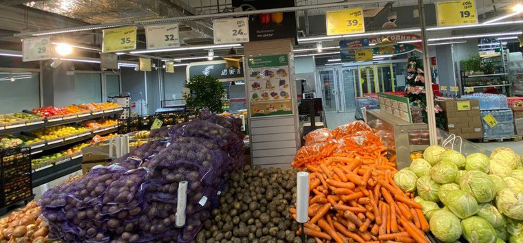 Цена овощей в конце декабря 2022 года