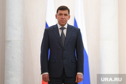 Вручение премии Достояние Урала в Доме Севастьянова. Екатеринбург, куйвашев евгений